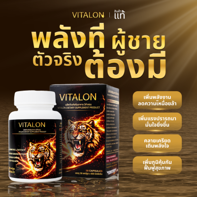 chị mai