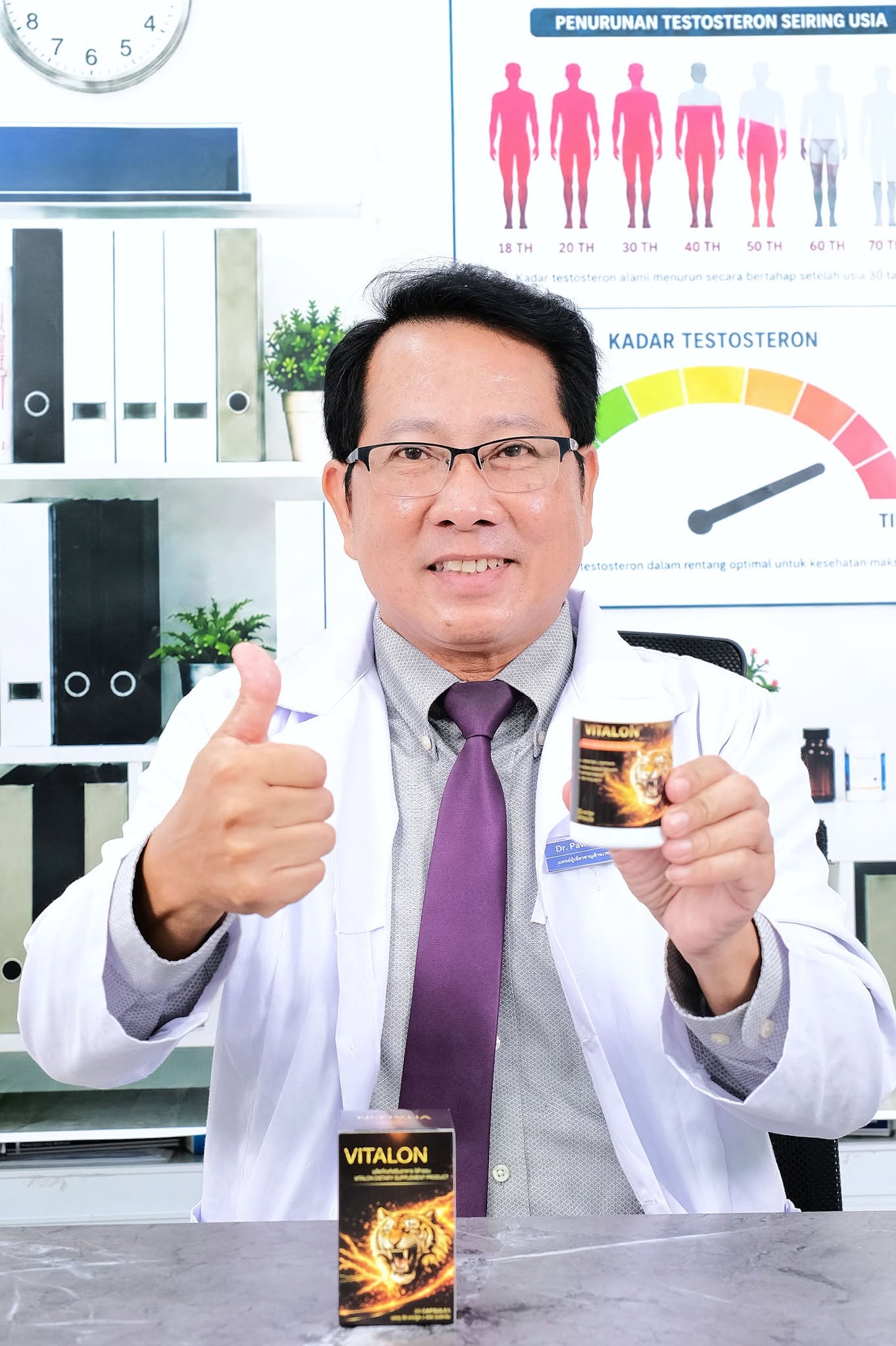 Vitalon Global